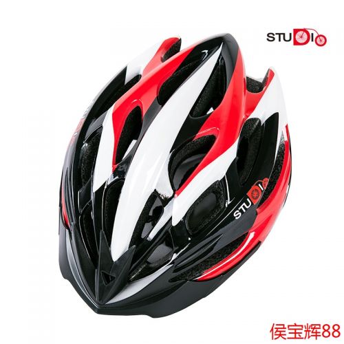 Casque cycliste mixte STUDIO - Ref 2235398