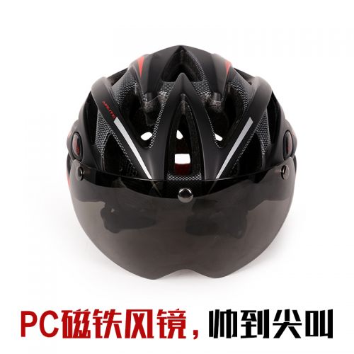 Casque cycliste mixte - Ref 2235402