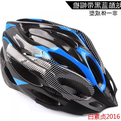 Casque cycliste - Ref 2235404