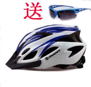 Casque cycliste homme - Ref 2235408