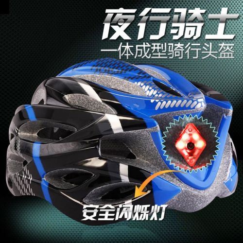 Casque cycliste DINGXING - Ref 2235435