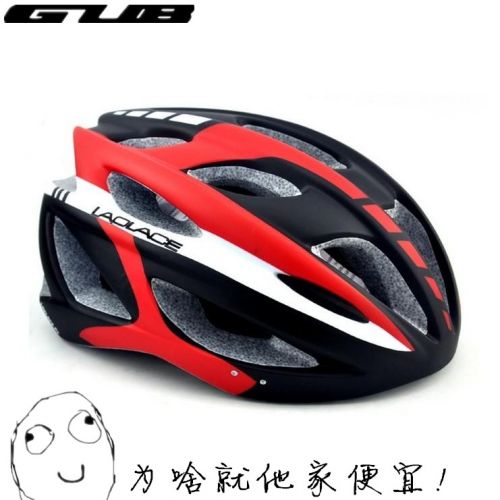Casque cycliste mixte - Ref 2235478