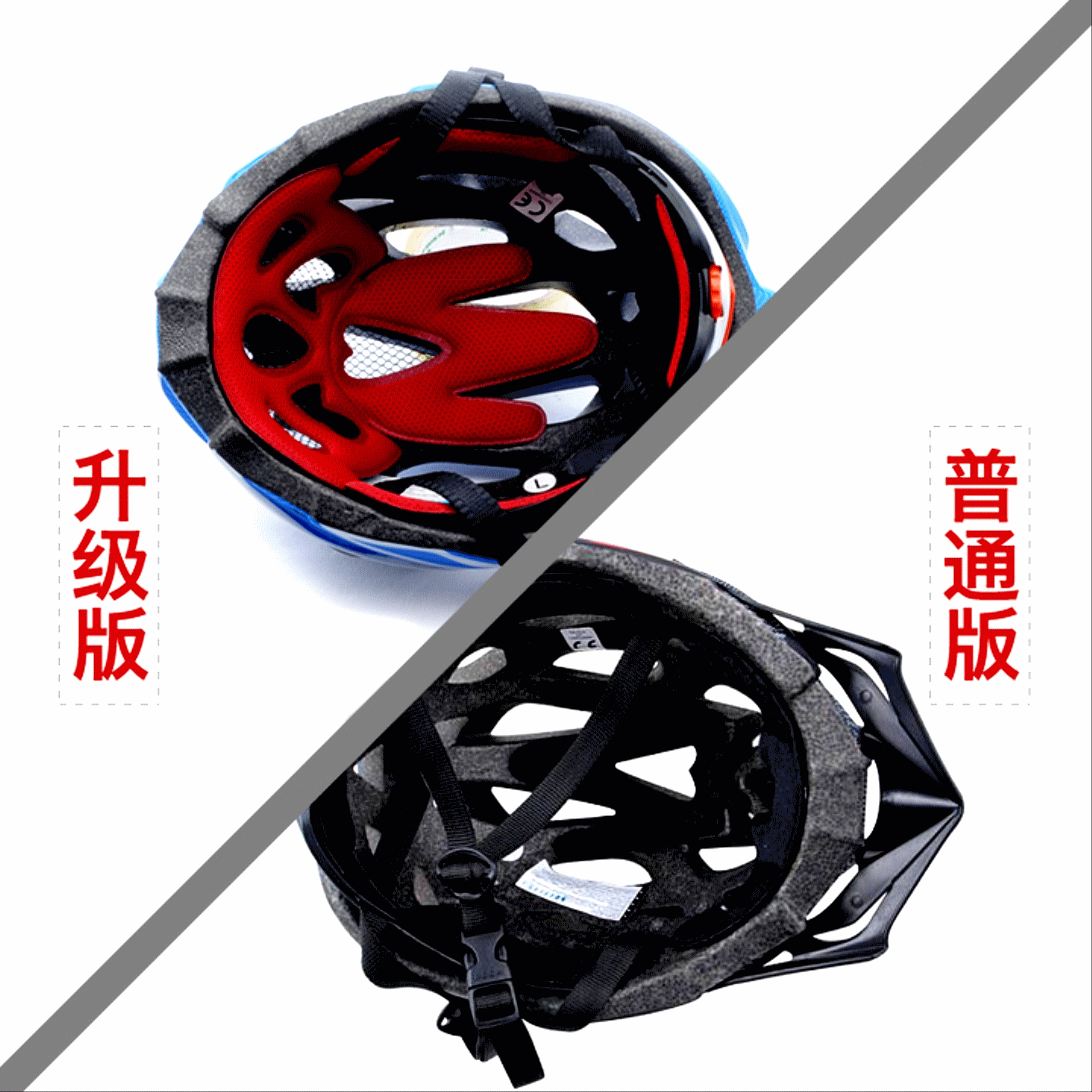 Casque cycliste mixte - Ref 2235480