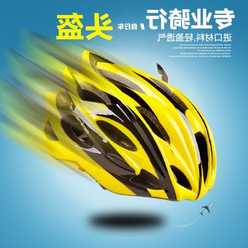 Casque cycliste mixte ONLINELOVE - Ref 2235492