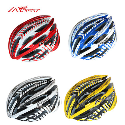 Casque cycliste mixte AIDY - Ref 2235502
