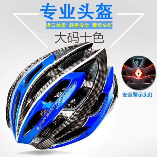 Casque cycliste MOUNTAINPEAK - Ref 2235521