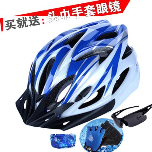 Casque cycliste mixte - Ref 2235534
