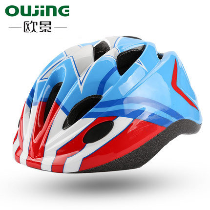 Casque cycliste enfant - Ref 2235559
