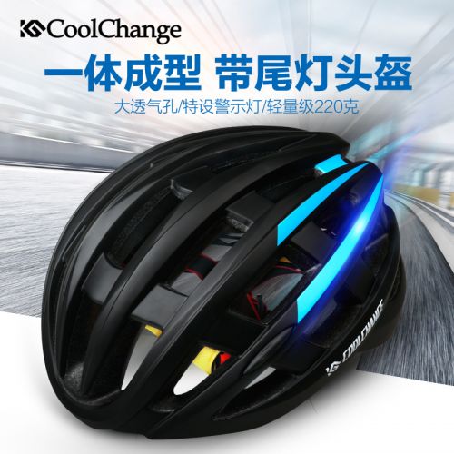 Casque cycliste mixte COOLCHANGE - Ref 2235578
