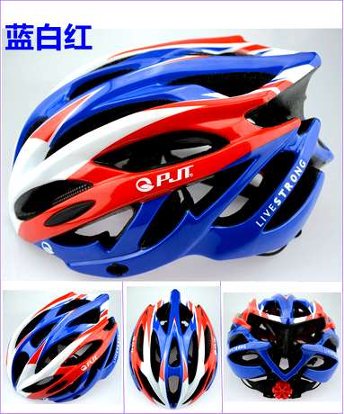 Casque cycliste mixte - Ref 2235597