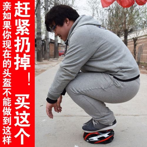 Casque cycliste mixte CNBIKE - Ref 2235603