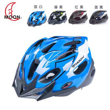 Casque cycliste mixte MOON - Ref 2235607
