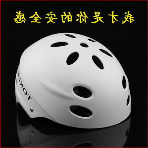 Casque cycliste mixte TOKER - Ref 2235609