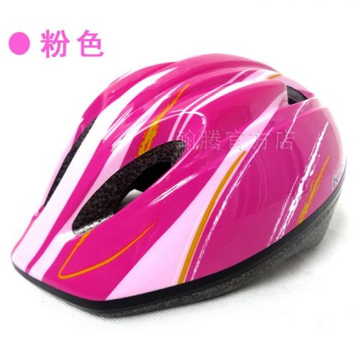 Casque cycliste enfant HANT - Ref 2235610