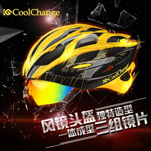Casque cycliste mixte COOLCHANGE - Ref 2235617