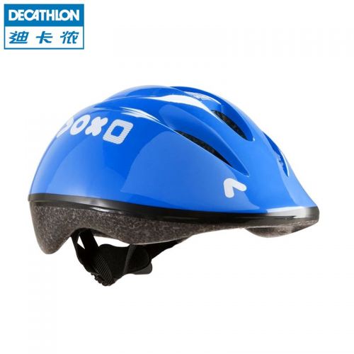 Casque cycliste enfant DECATHLON - Ref 2235624