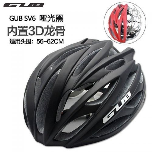 Casque cycliste mixte - Ref 2235626