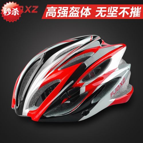 Casque cycliste mixte FJQXZ - Ref 2235630