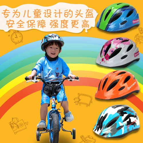 Casque cycliste enfant ESSEN SPORT - Ref 2235634