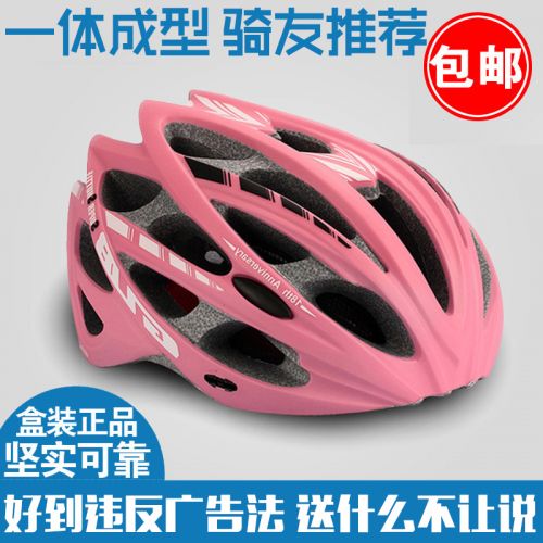 Casque cycliste mixte - Ref 2235635
