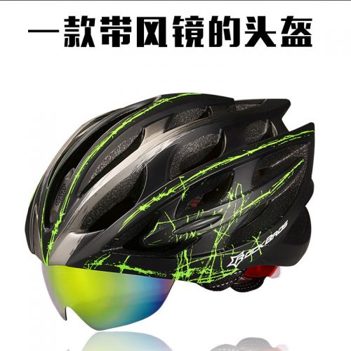 Casque cycliste mixte ROCKBROS - Ref 2235638