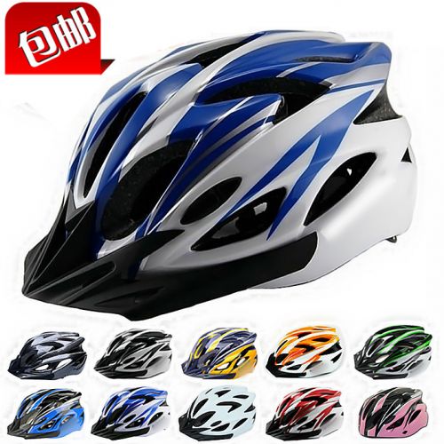 Casque cycliste mixte - Ref 2235645