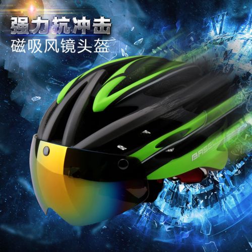 Casque cycliste mixte BASECAMP - Ref 2235648
