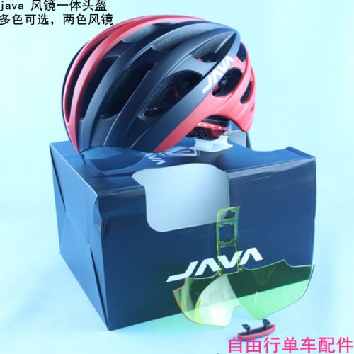 Casque cycliste mixte JAVA - Ref 2235649