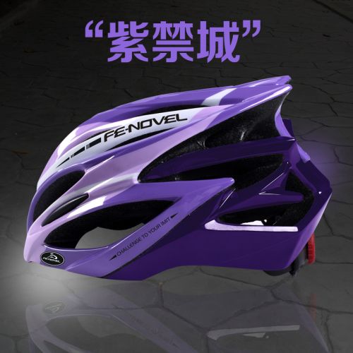 Casque cycliste mixte FENOVEL - Ref 2235652