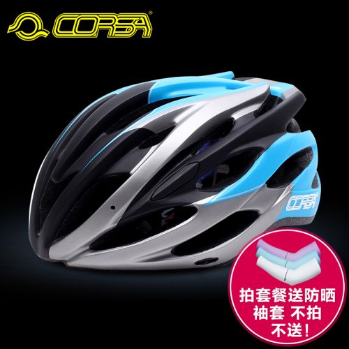 Casque cycliste CORSA - Ref 2235653