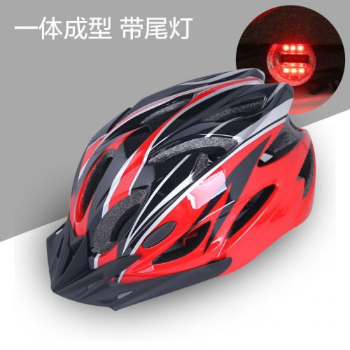 Casque cycliste mixte DEEMOUNT - Ref 2235654