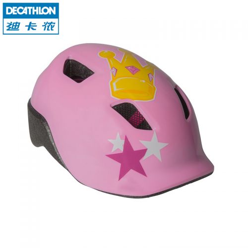 Casque cycliste enfant DECATHLON - Ref 2235664