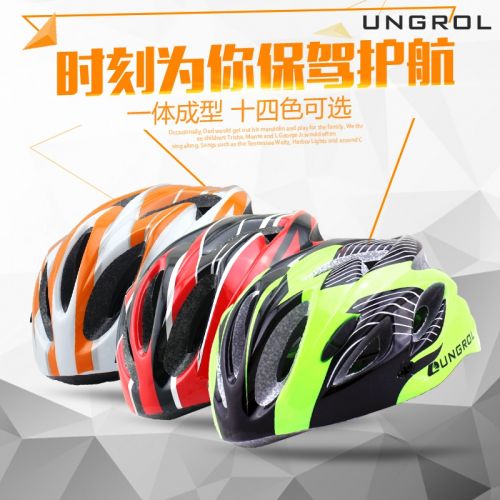 Casque cycliste mixte UNGROL - Ref 2235665