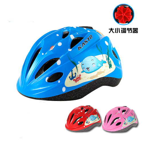 Casque cycliste - Ref 2235668