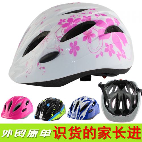 Casque cycliste enfant COOL HORSE - Ref 2235671