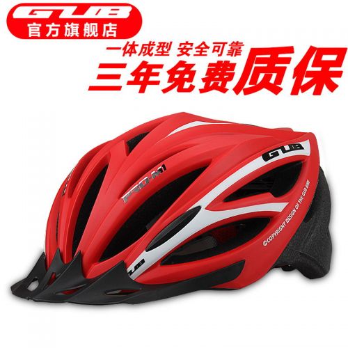 Casque cycliste - Ref 2235672