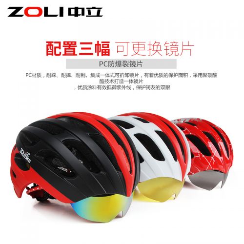 Casque cycliste mixte ZOLI - Ref 2235686