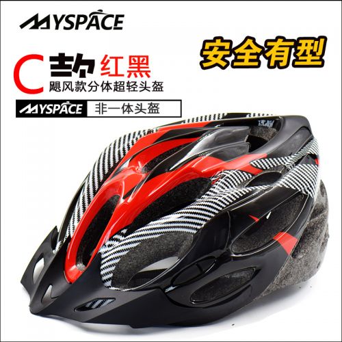 Casque cycliste mixte MYSPACE - Ref 2235691