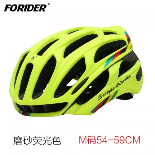 Casque cycliste mixte FORIDER - Ref 2235697