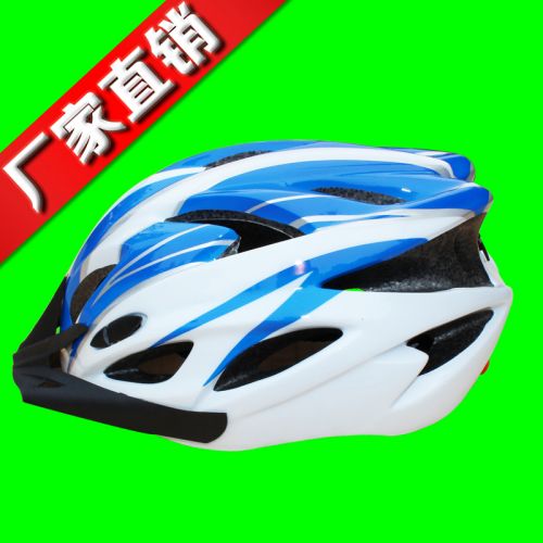 Casque cycliste - Ref 2235699