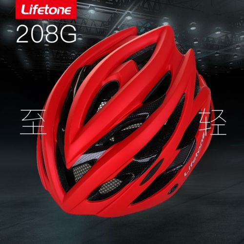 Casque cycliste mixte LIFETONE - Ref 2235701