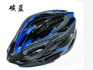 Casque cycliste - Ref 2235702