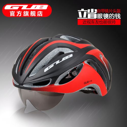 Casque cycliste mixte - Ref 2235703