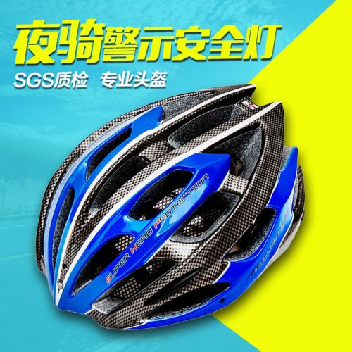 Casque cycliste MOUNTAINPEAK - Ref 2235715