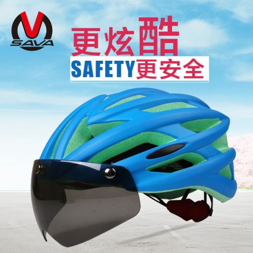 Casque cycliste mixte SAVA - Ref 2235716