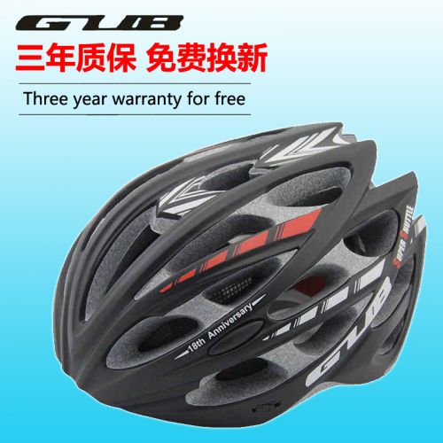 Casque cycliste mixte - Ref 2235718