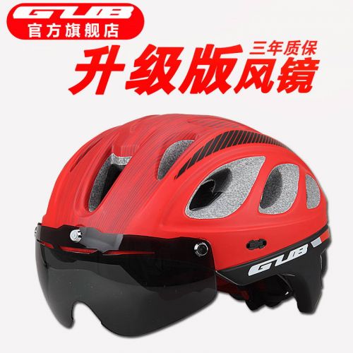 Casque cycliste - Ref 2235724