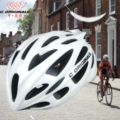 Casque cycliste mixte C ORIGINALS - Ref 2235728
