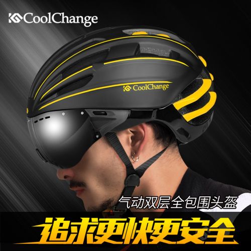 Casque cycliste mixte COOLCHANGE - Ref 2235729