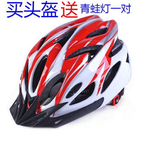 Casque cycliste mixte - Ref 2235732